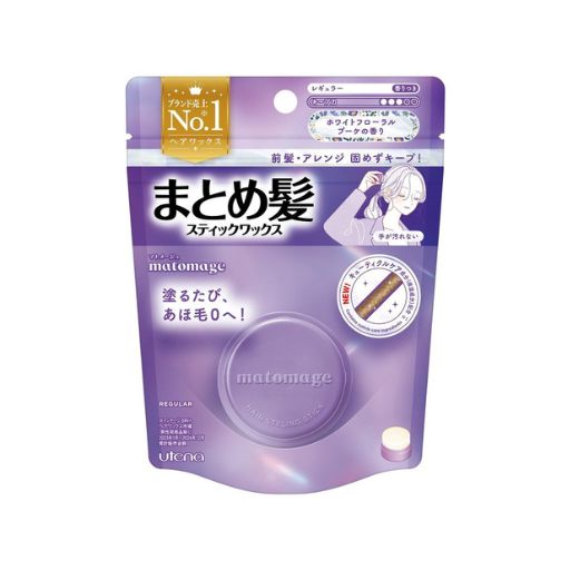 Utena Matomage Hair Styling Stick - White Floral Bouquet Scent