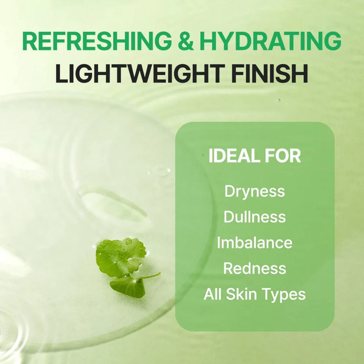 Balanceful Cica Mask