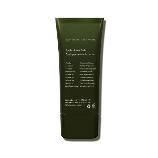 Supermatcha Body Lotion+ (Fragrance Free)