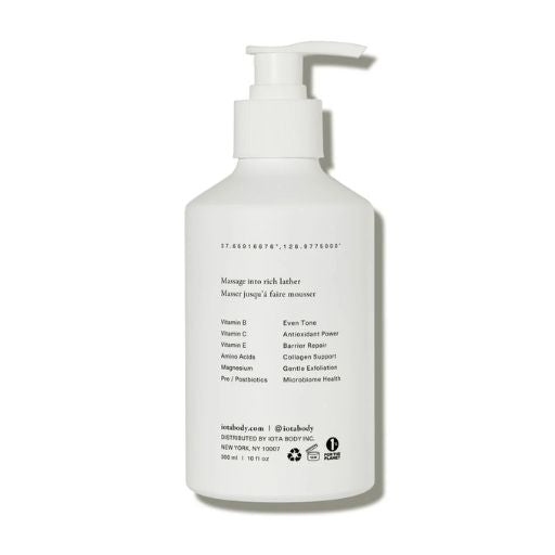 Supervitamin Body Wash+. Clarifying (Eucalyptus Leaf + Lemon Rind)